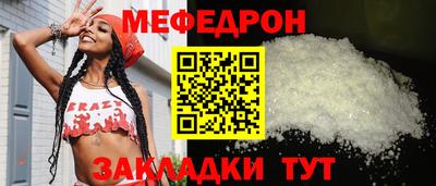 метадон Славгород
