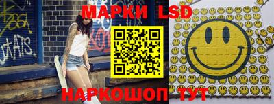 метадон Славгород