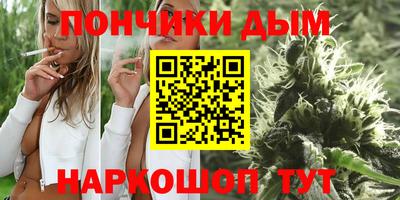 метадон Славгород