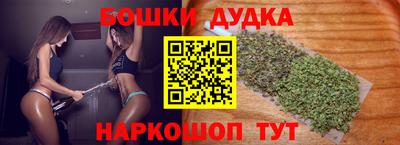 метадон Славгород