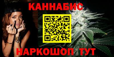 мдма Славянск-на-Кубани