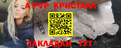 метадон Славгород