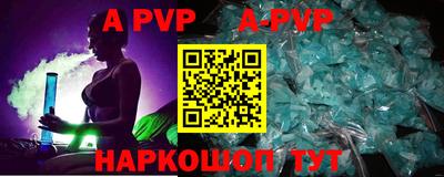 метадон Славгород