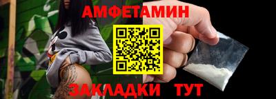 метадон Славгород