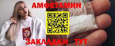 метадон Славгород