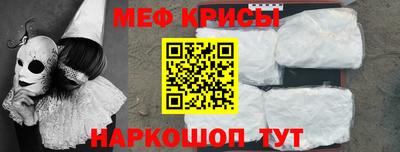 метадон Славгород
