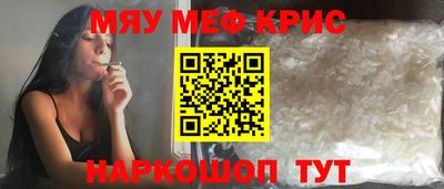 гашик Сланцы